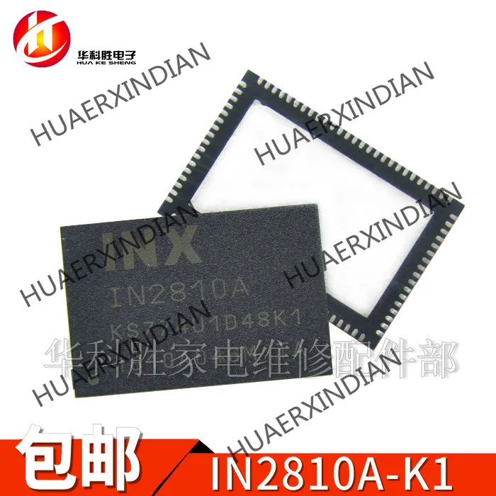 in2810a-datasheet