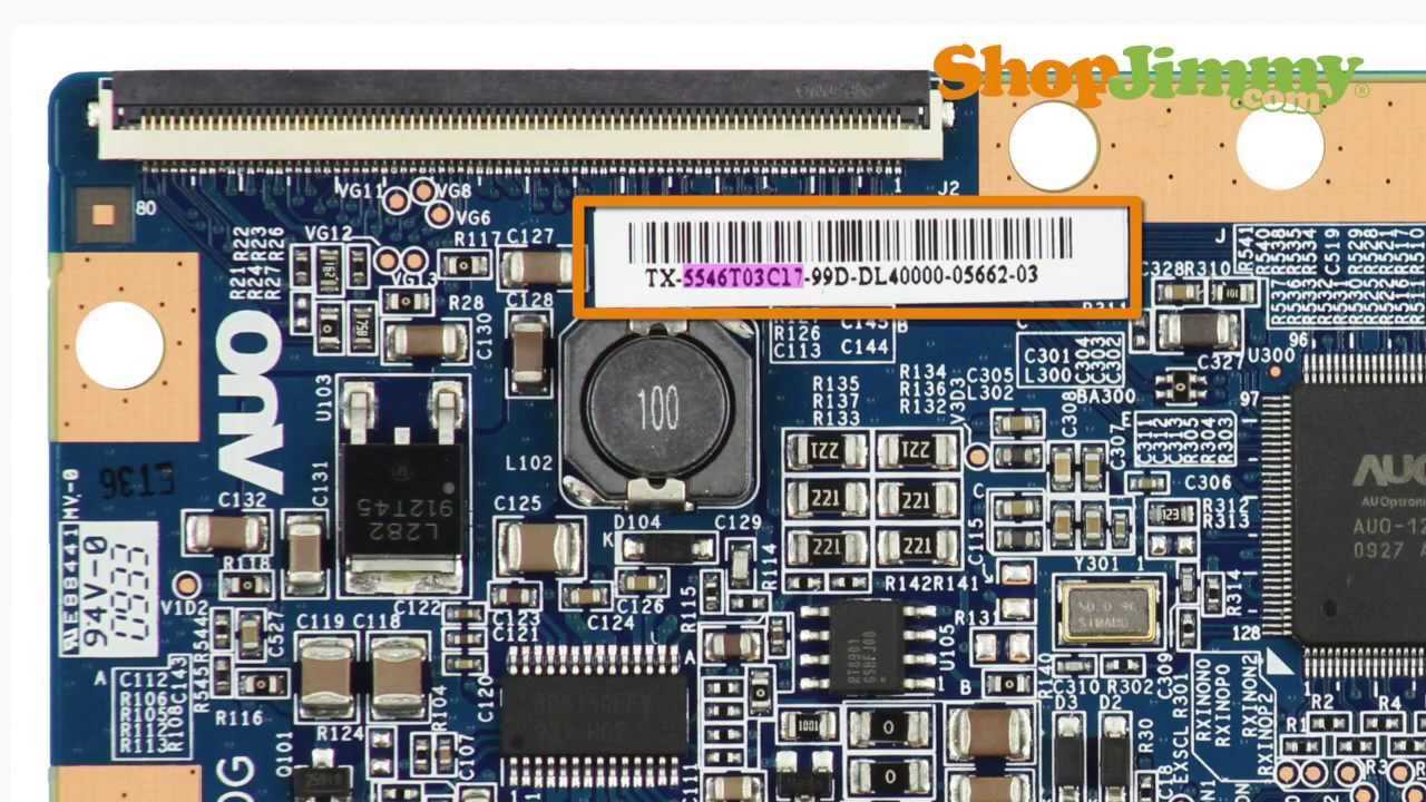 auo-datasheet