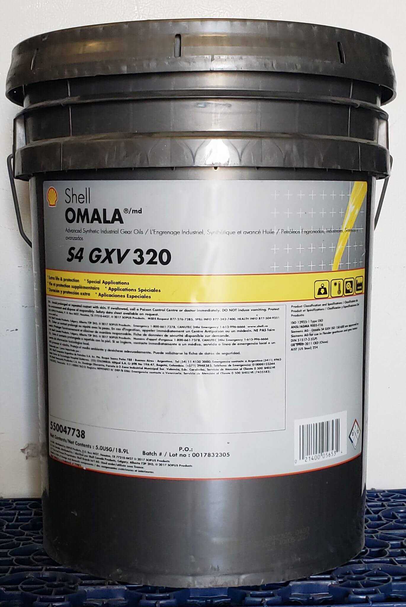 shell-omala-320-datasheet