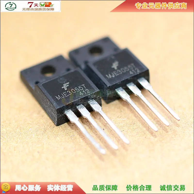 e3055t-datasheet