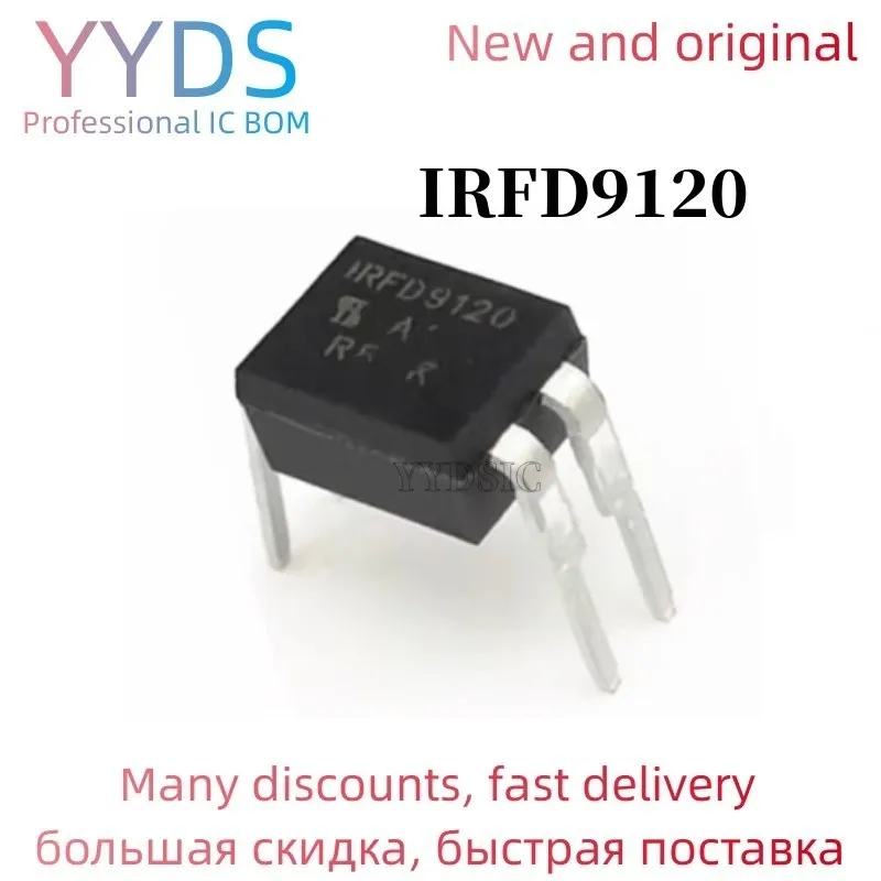 irfd9123-datasheet irfd9123-datasheet