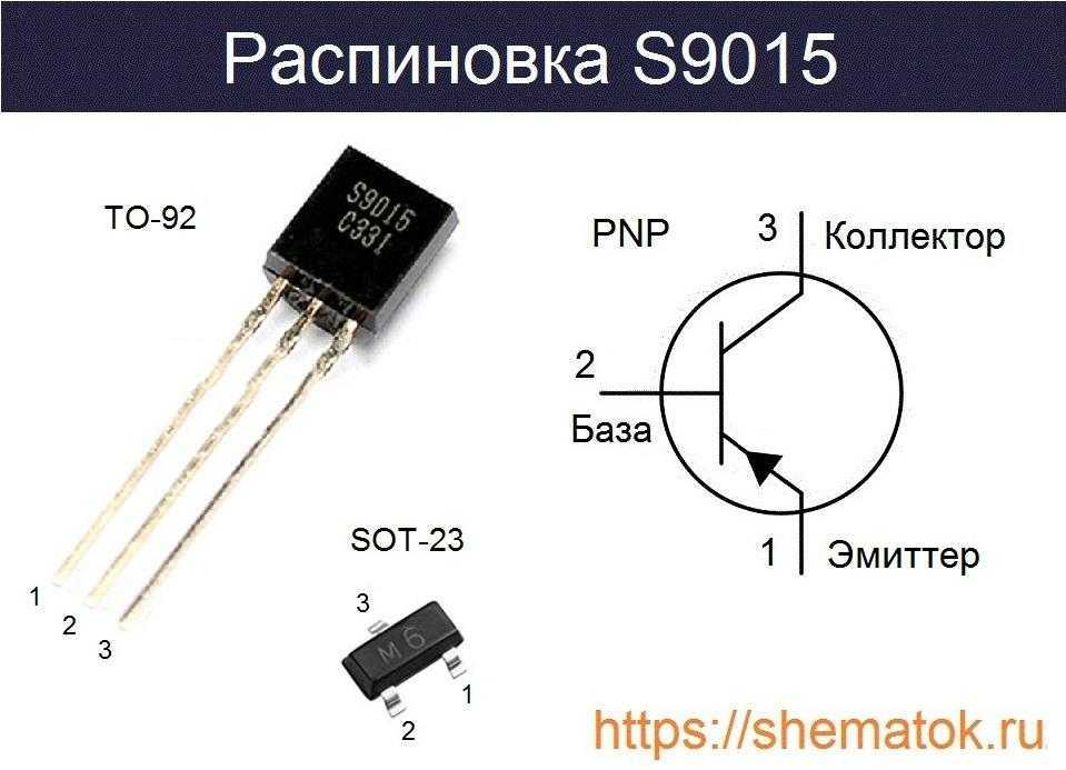 2sc3263-datasheet 2sc3263-datasheet