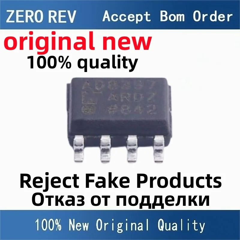 ad8676-datasheet