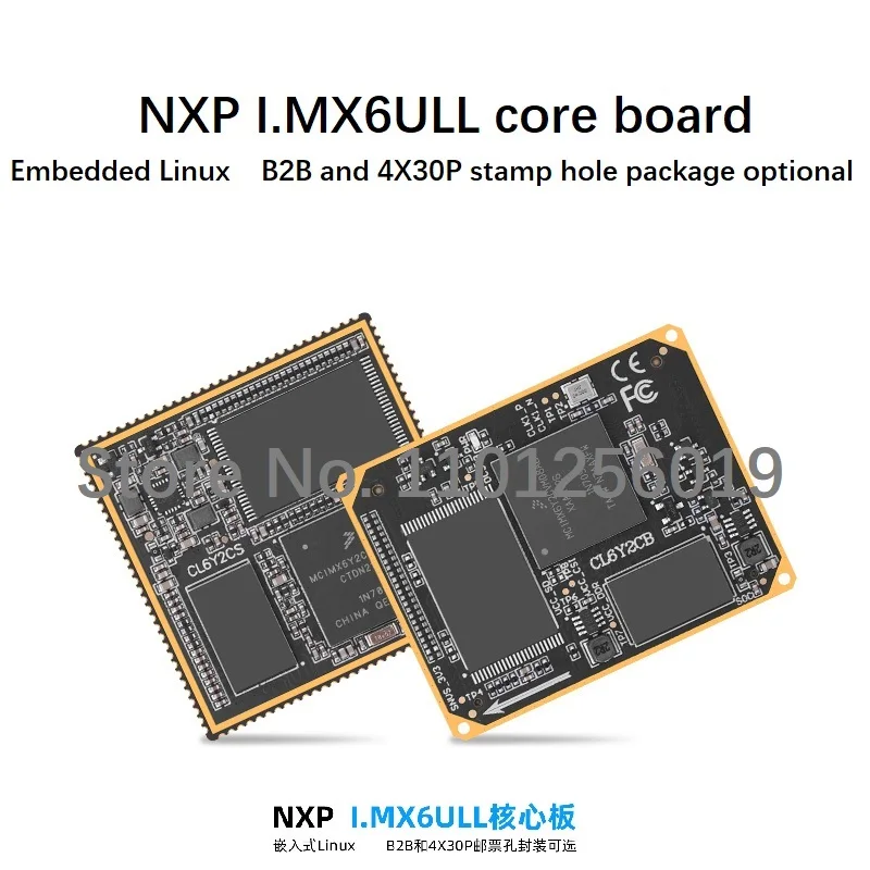colibri-imx6ull-datasheet colibri-imx6ull-datasheet