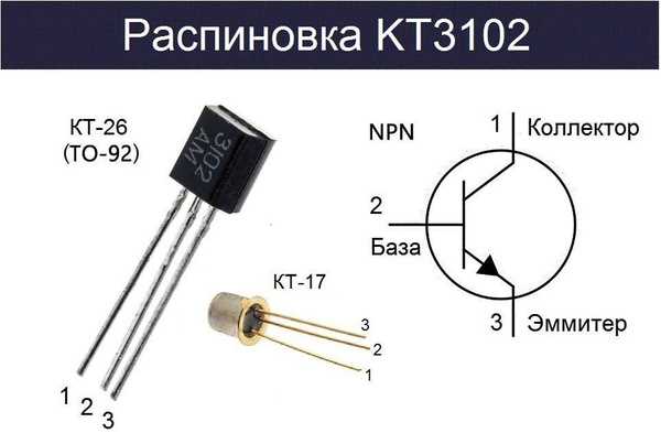 bc109b-transistor-datasheet bc109b-transistor-datasheet