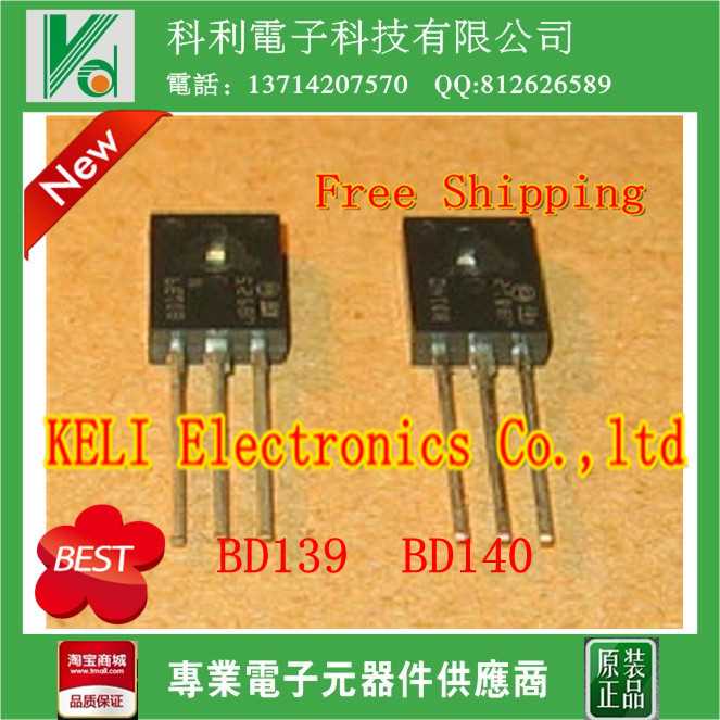 ira-s210st01-datasheet