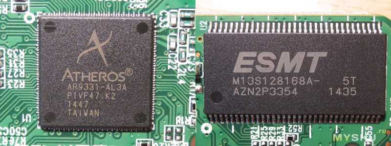atheros-datasheet
