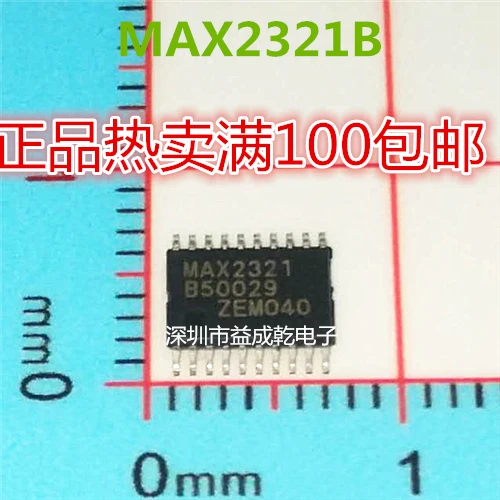 max2321n-datasheet max2321n-datasheet