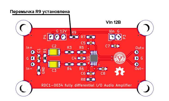 opa1632d-datasheet opa1632d-datasheet