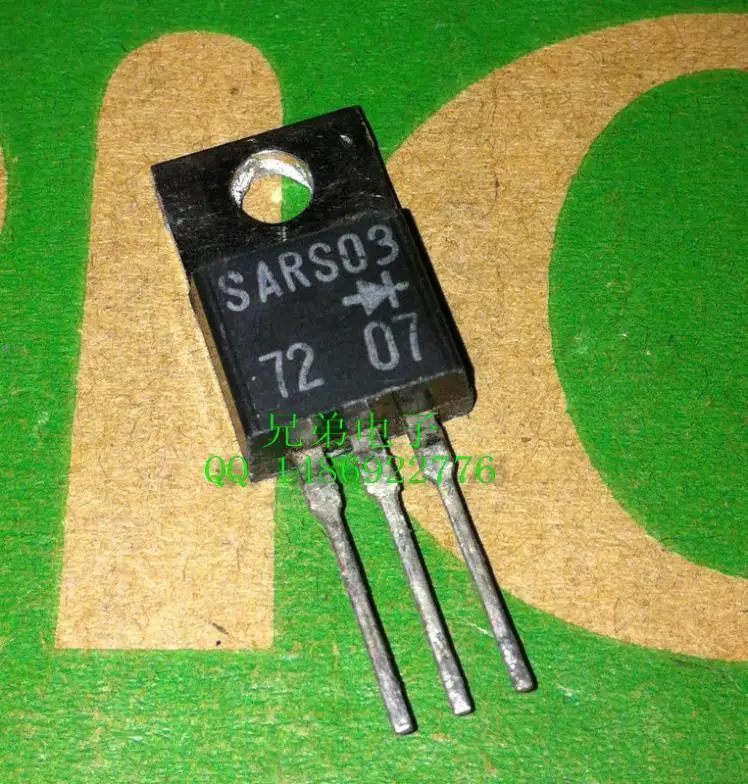 sars03-datasheet