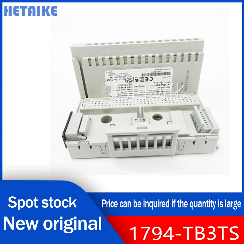 1794-tb3-datasheet