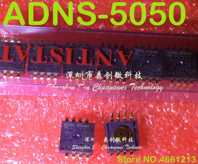 adns-5050-datasheet adns-5050-datasheet