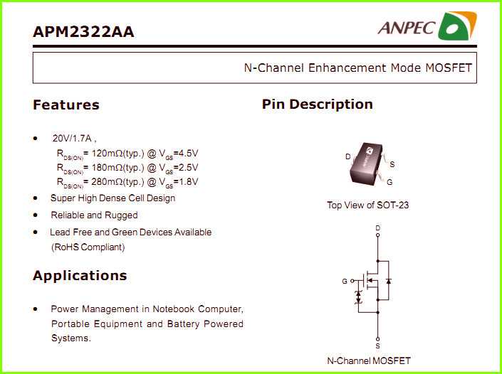 apm2014n-datasheet apm2014n-datasheet