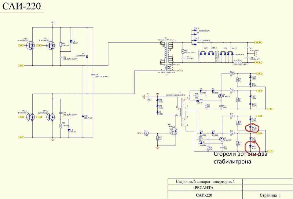 arc-231-datasheet arc-231-datasheet