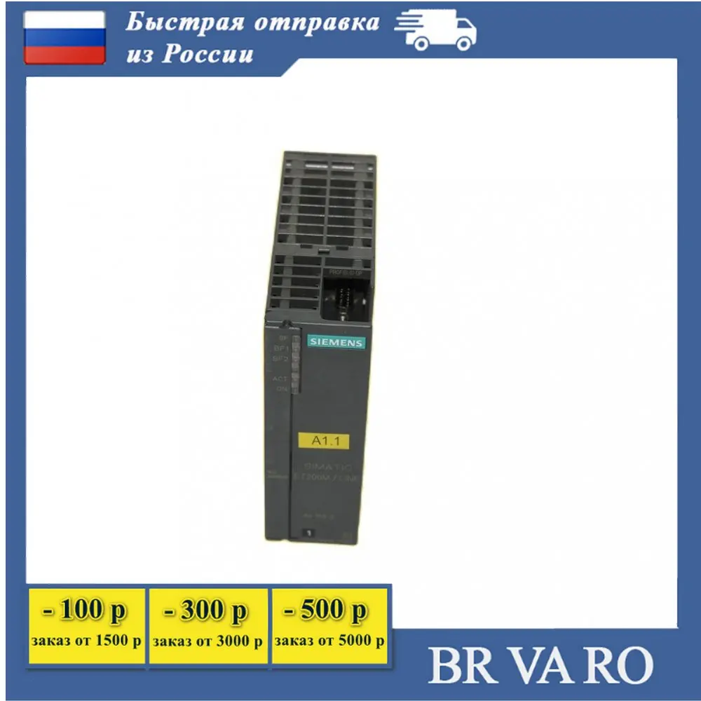 6es7153-2ba02-0xb0-datasheet 6es7153-2ba02-0xb0-datasheet