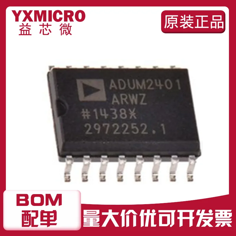 adum1411-datasheet adum1411-datasheet