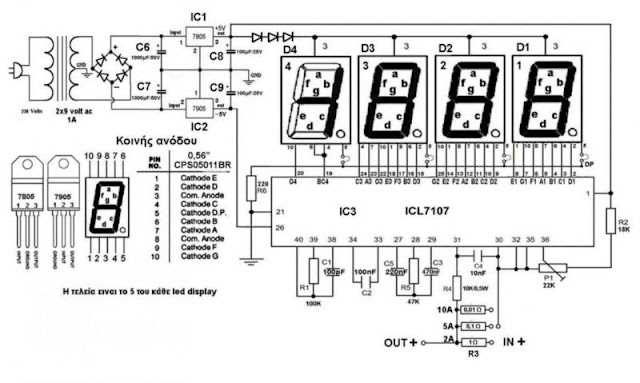 icl7107cpl-datasheet