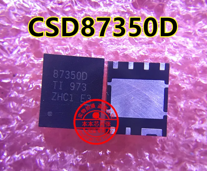 87350d-mosfet-datasheet 87350d-mosfet-datasheet