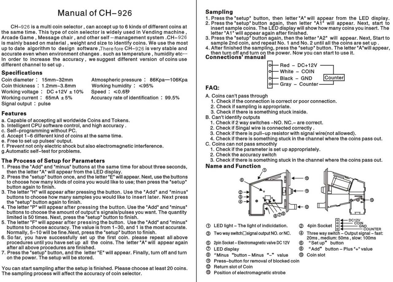 coin-acceptor-datasheet