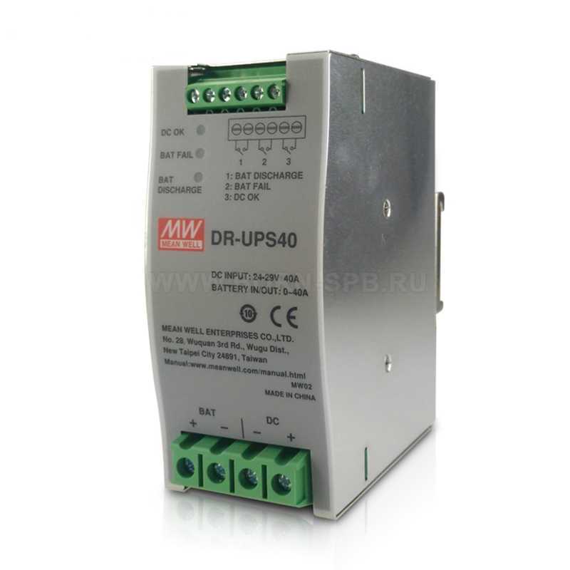 dr-ups40-datasheet dr-ups40-datasheet