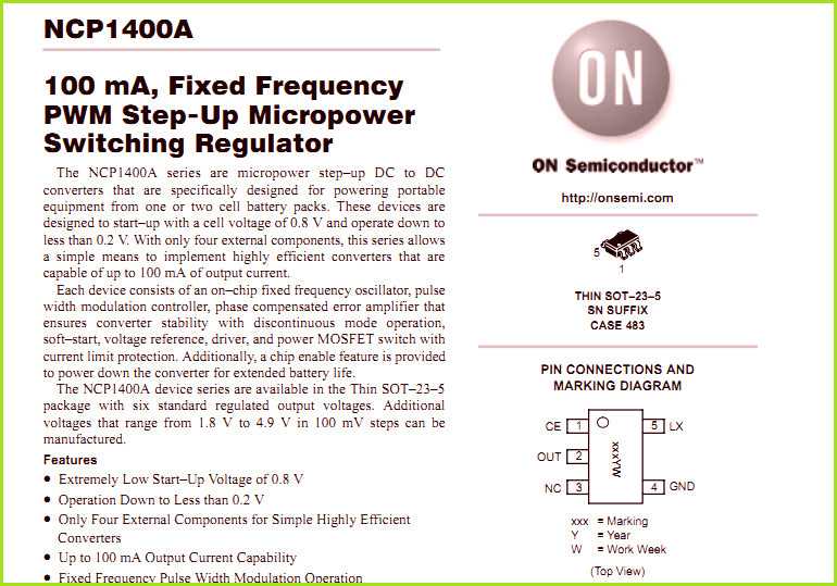 ncp4205-datasheet