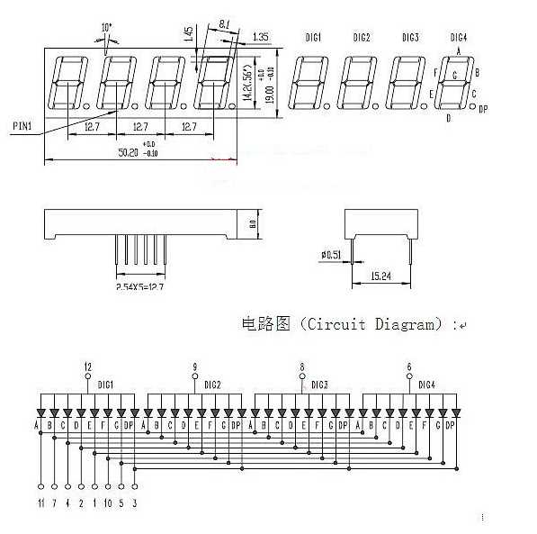 5641as-1-datasheet 5641as-1-datasheet