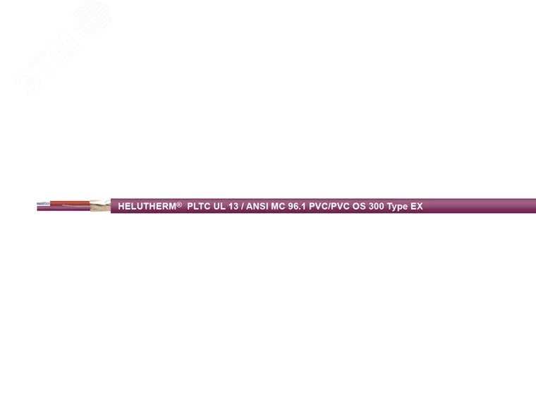 helutherm-145-datasheet