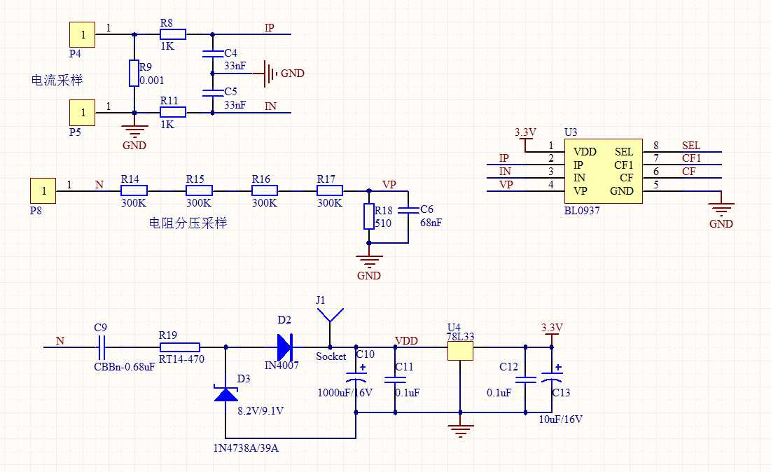 pb5540-datasheet pb5540-datasheet