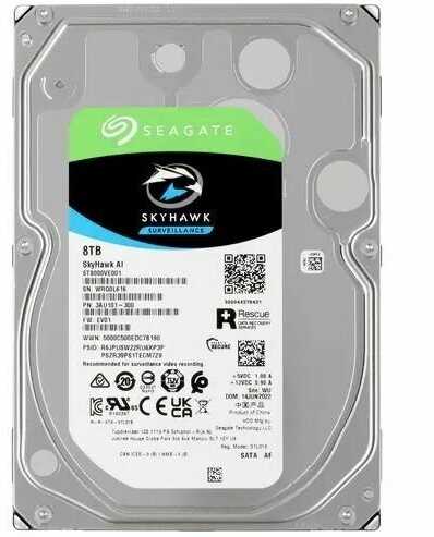 st4000ne001-datasheet