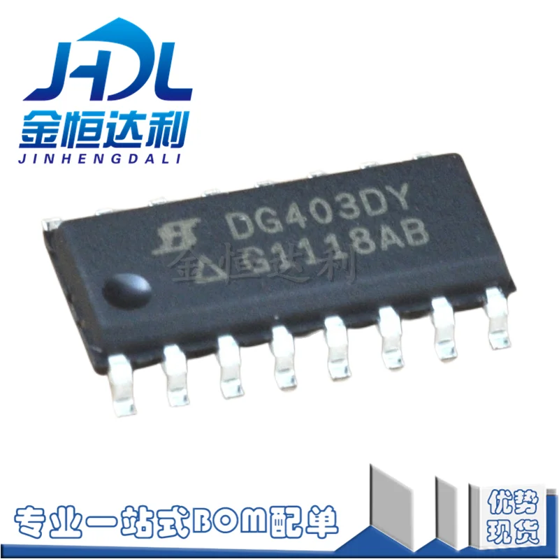 dg403-datasheet dg403-datasheet