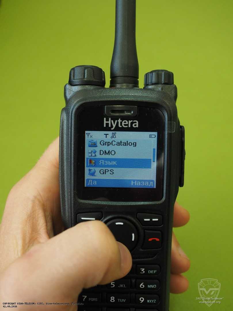 pt580h-plus-datasheet