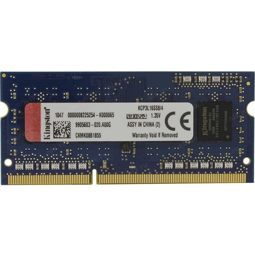 kcp3l16ss8-4-datasheet