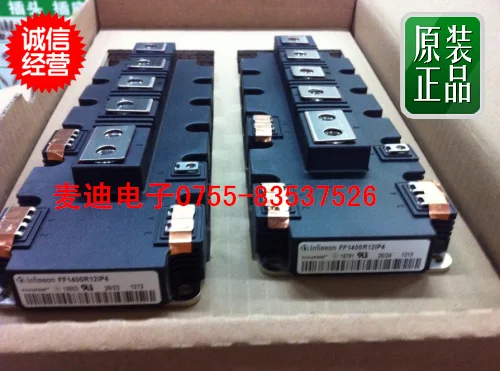 ff1400r12ip4-datasheet