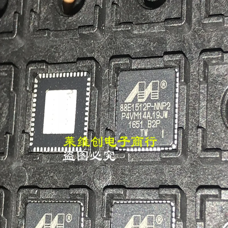 marvell-88e1512-datasheet marvell-88e1512-datasheet