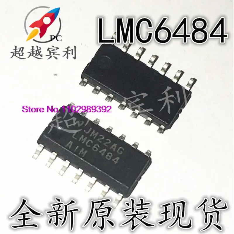 lmc6484-datasheet lmc6484-datasheet