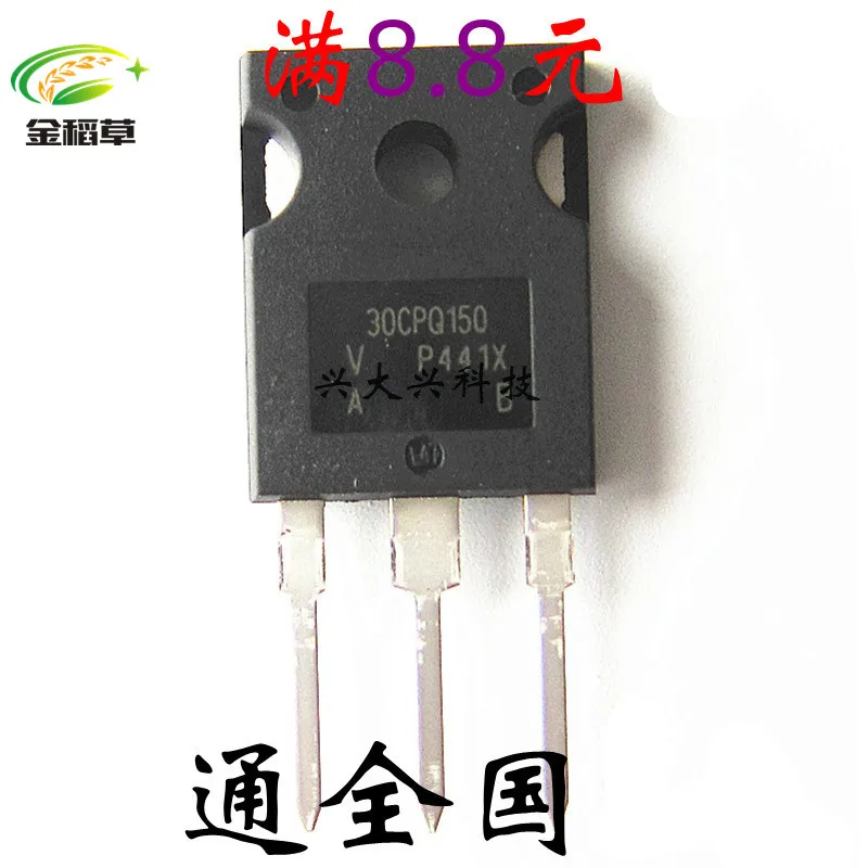30cpq100-datasheet