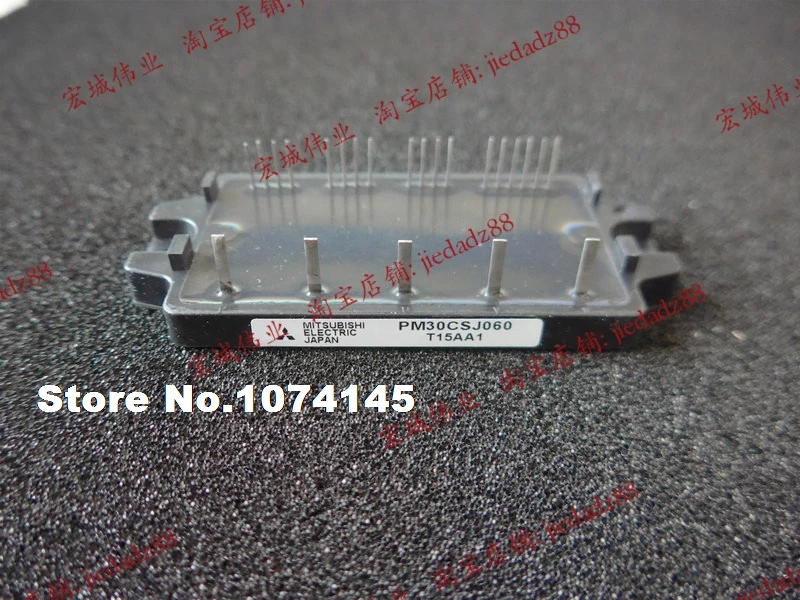 pm30csj060-datasheet pm30csj060-datasheet