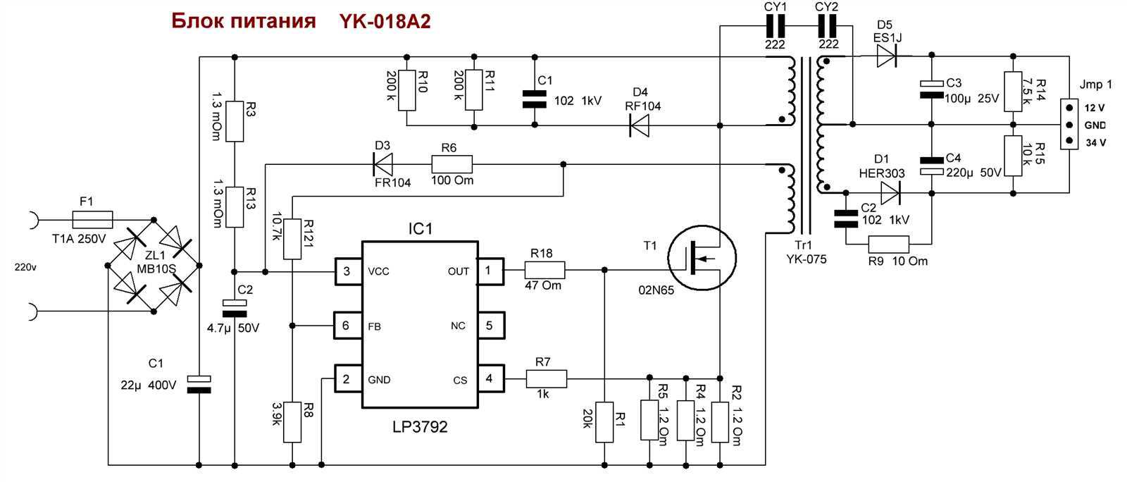 dm7490an-datasheet
