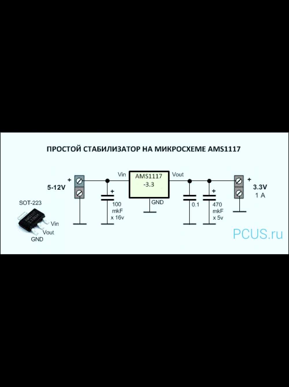 hilink-5v-datasheet