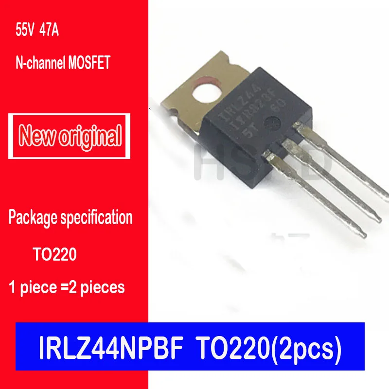 irlz44z-datasheet