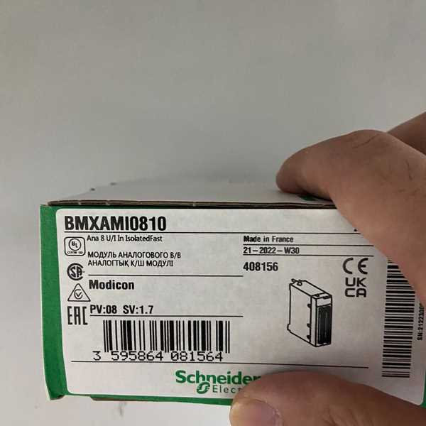bmxami0810-datasheet bmxami0810-datasheet