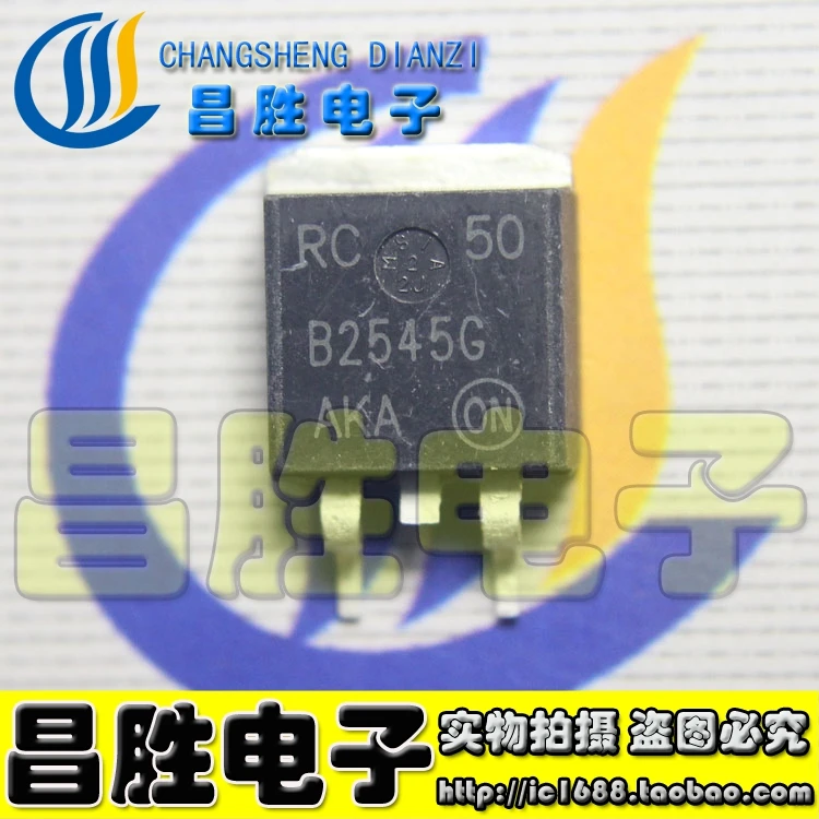 b2545g-datasheet