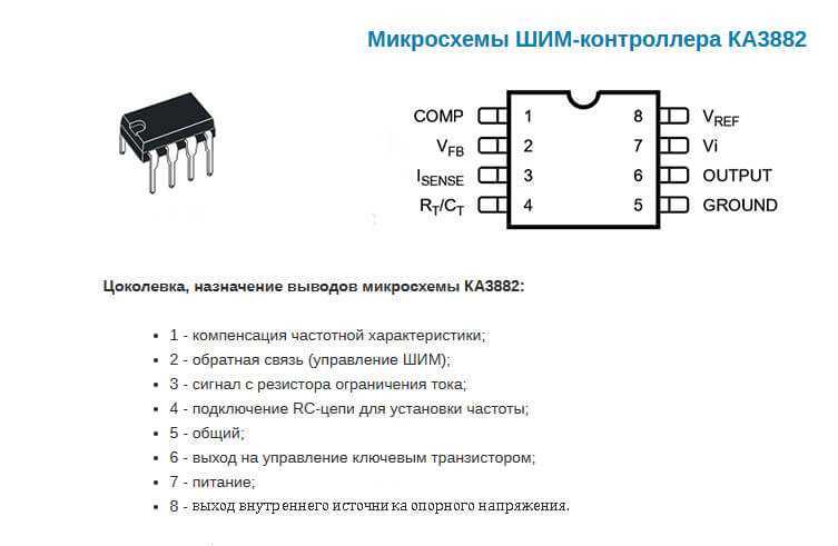 mp6922l-datasheet mp6922l-datasheet