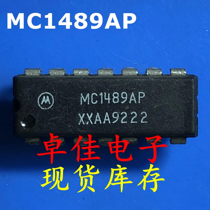 mc1489-datasheet