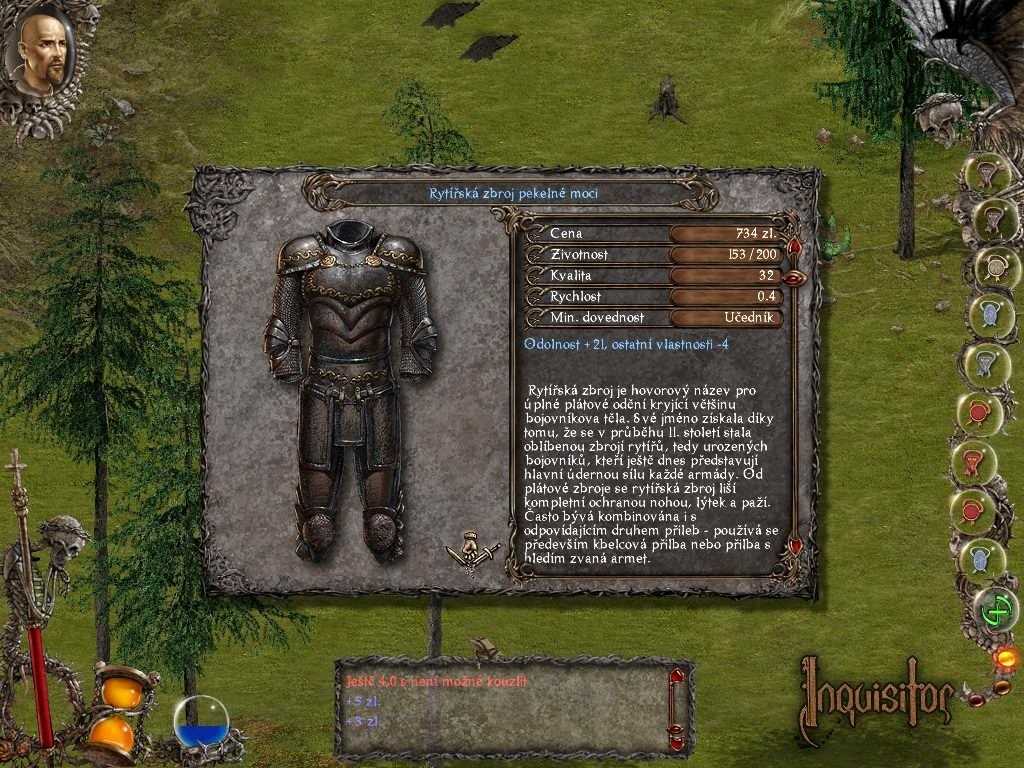 inquisitor-datasheet