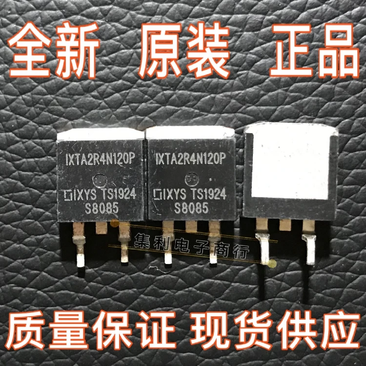 ixta3n120-datasheet