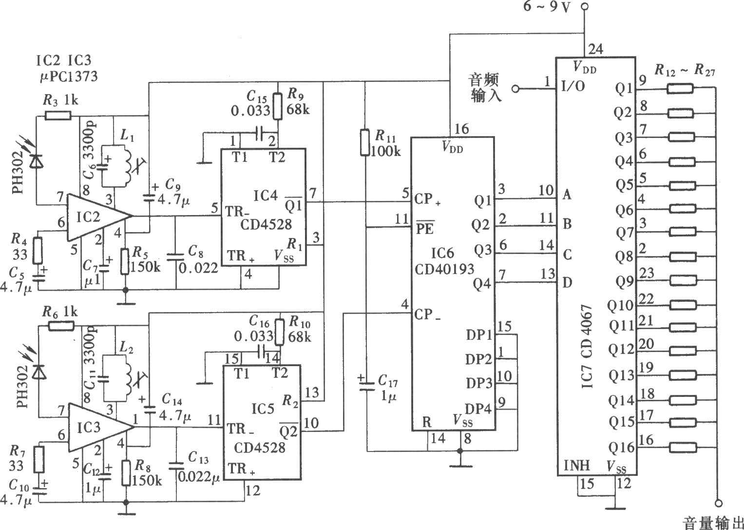 cd4067b-datasheet