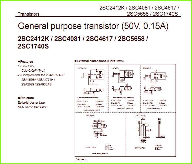 2sc1740-datasheet 2sc1740-datasheet