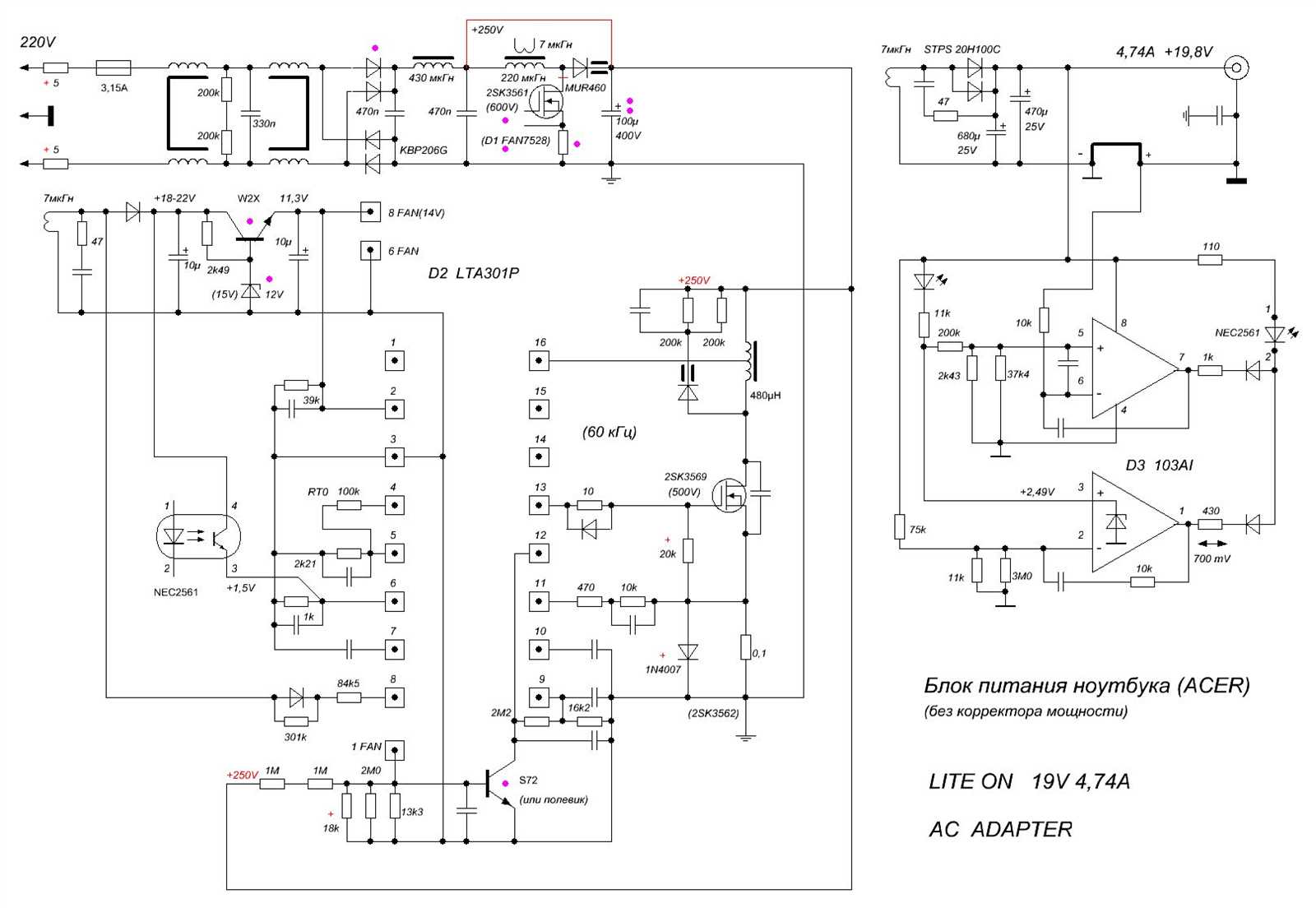 pa-5200-datasheet pa-5200-datasheet