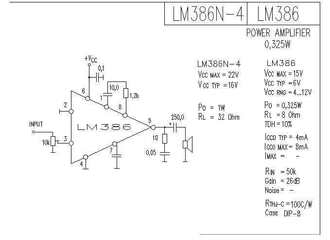 lm386n-3-datasheet